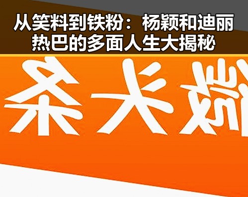 黑料吃瓜网