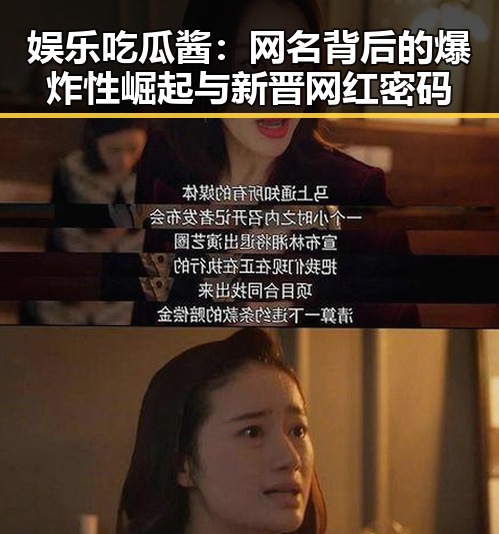黑料吃瓜网