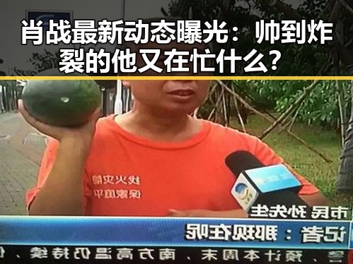 黑料吃瓜网