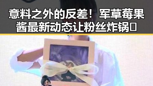 黑料吃瓜网
