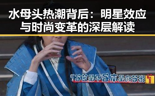 黑料吃瓜网